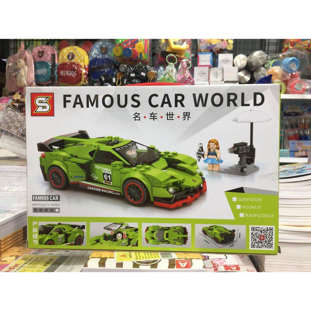 Đồ chơi trẻ em Lắp ghép Lego Ô Tô - Mô Tô Đua FAMOUS CAR WORLD hơn 300 chi tiết kiểu mở mui xe giống xe mui trần