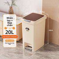 MEIZHUFU | Thùng Rác Đạp Chân Dung Lượng Lớn Cao Cấp