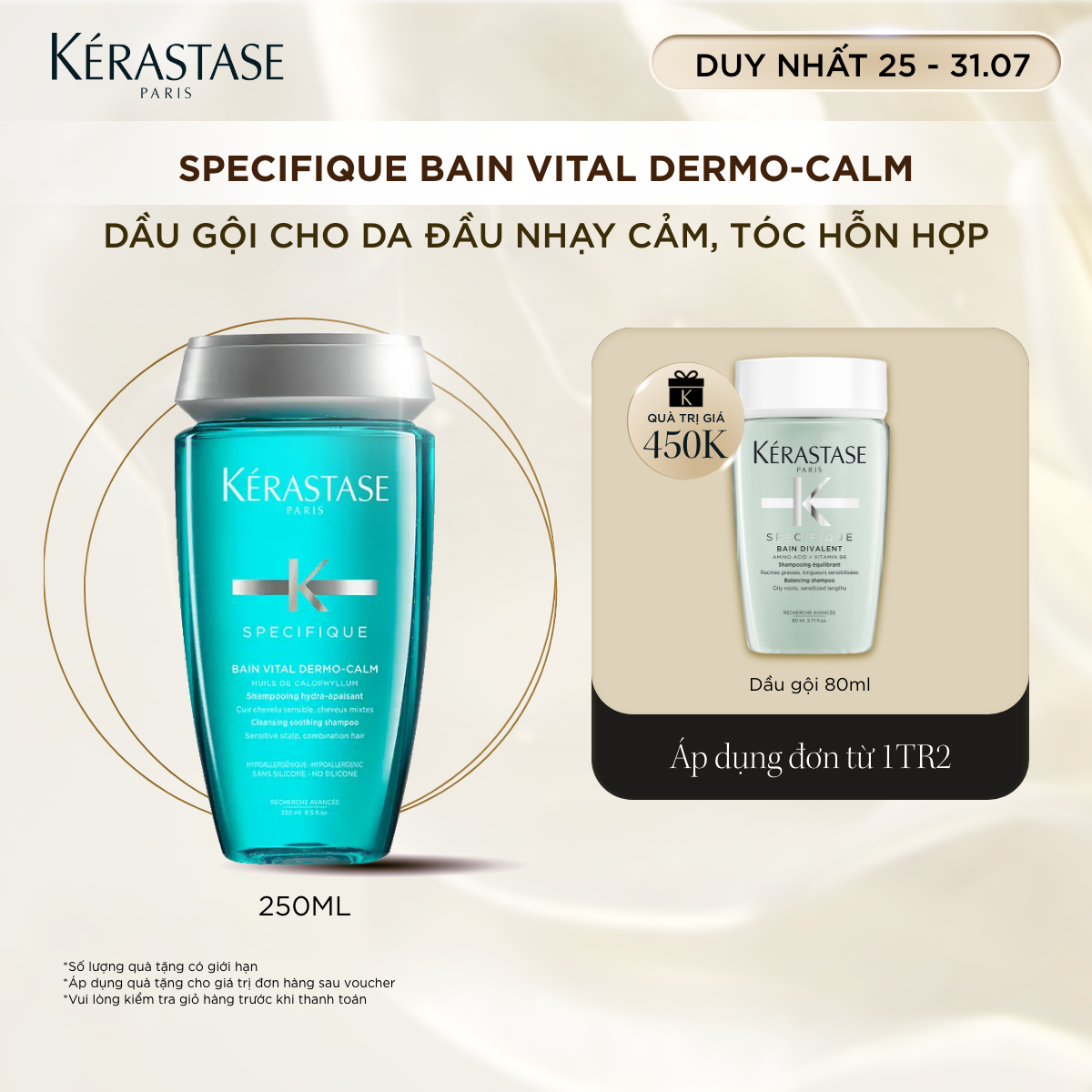 Dầu gội cho da đầu nhạy cảm, tóc hỗn hợp Kerastase Bain Vital Dermo-Calm 250ml