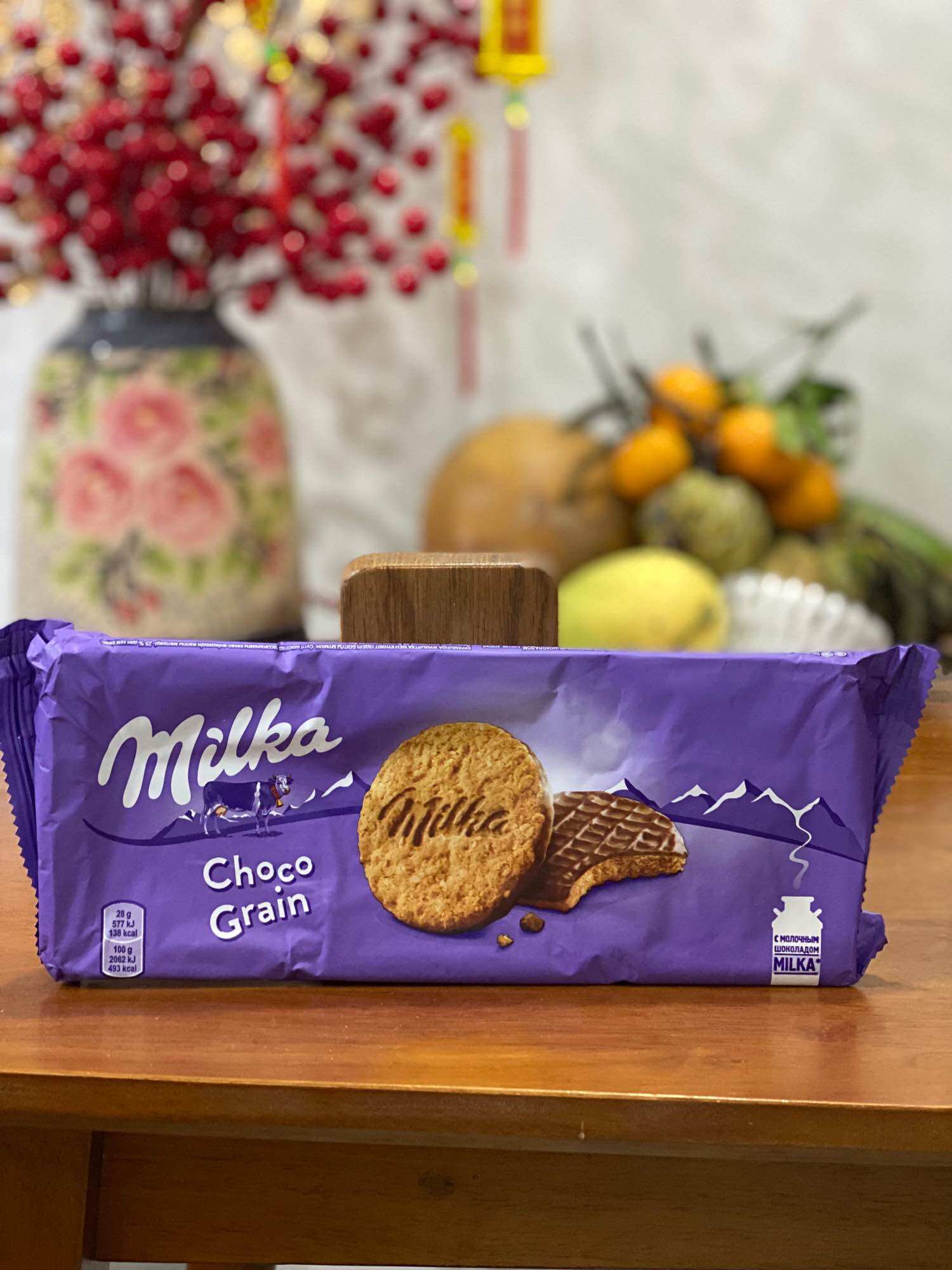 Milka choco grain - chocolate cookies 168g
