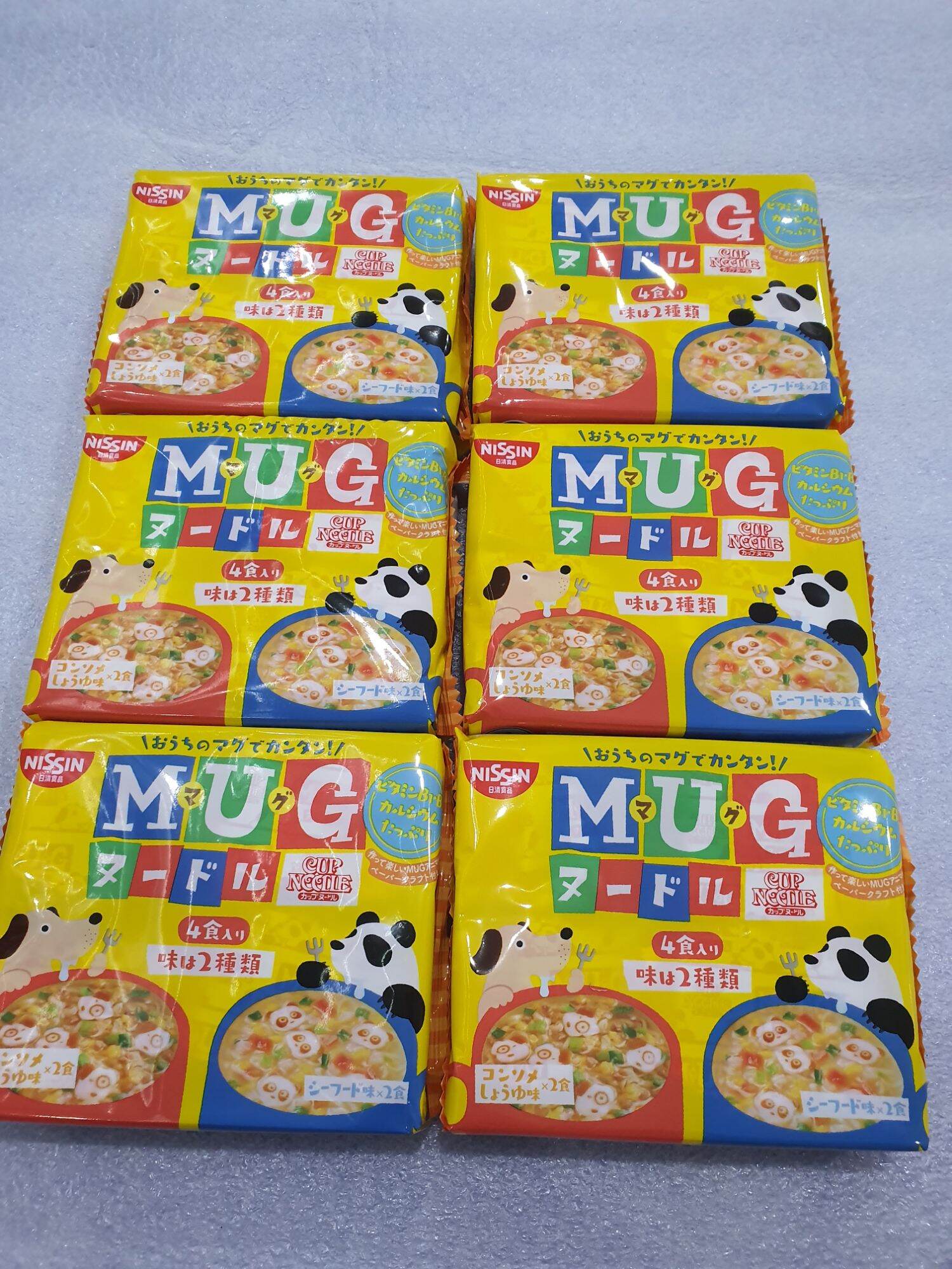 ]Mỳ Mug vàng cho bé