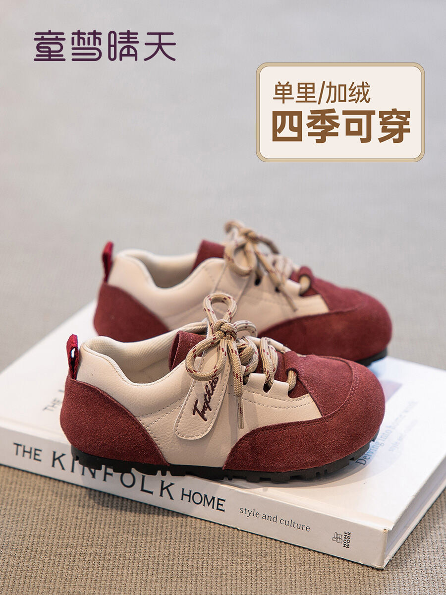 Giày Thể Thao Trẻ Em Giày Trẻ Em Dequn Mùa Thu Giày Trẻ Em Màu Đỏ Giày Trẻ Em Giày Đế Bằng Giày Trẻ Em Mùa Hè 2025 Giày Trẻ Em