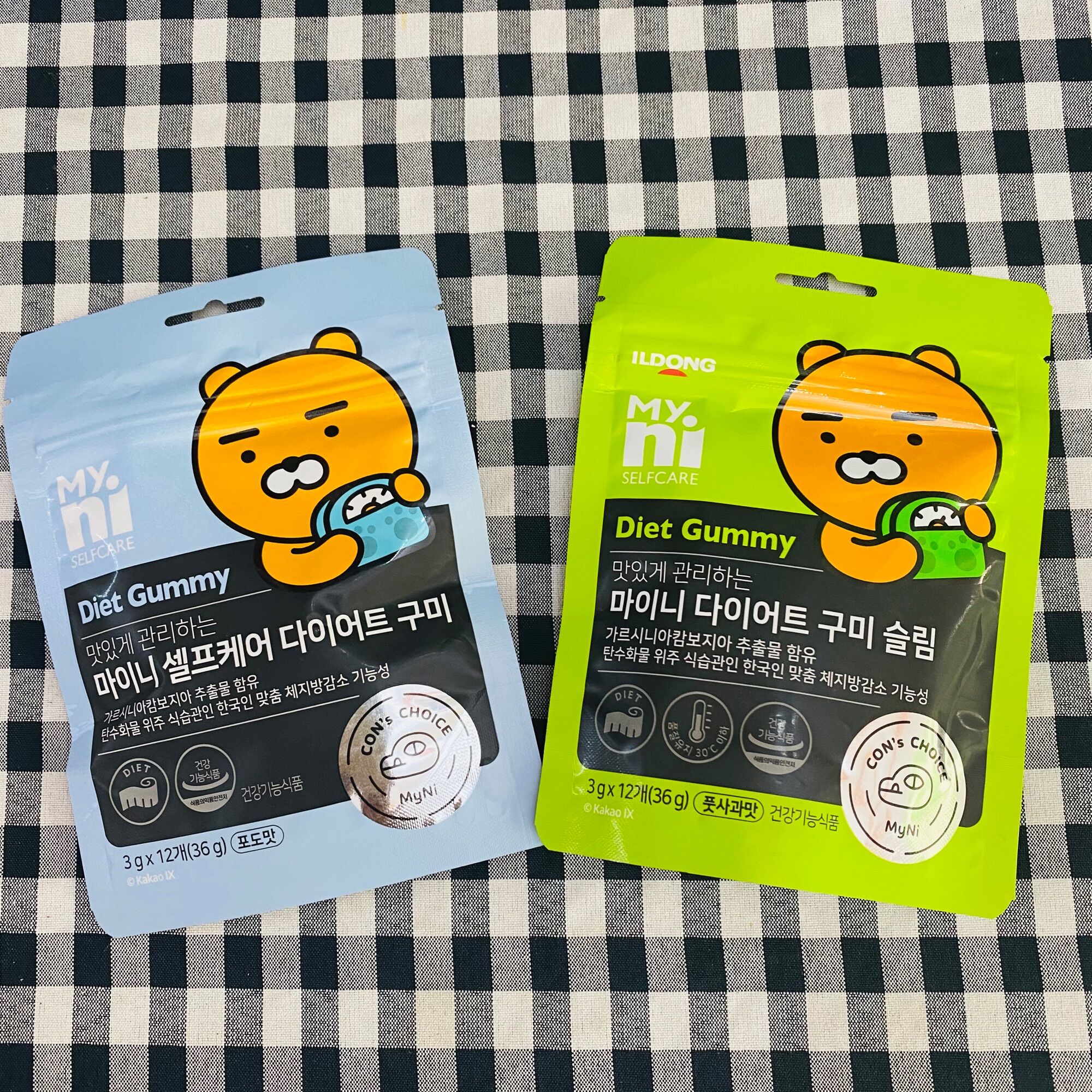 [HCM][CHÍNH HÃNG] Kẹo giảm cân Diet Gummy / giảm cân cấp tốc / giảm cân nhanh trong 7 ngày