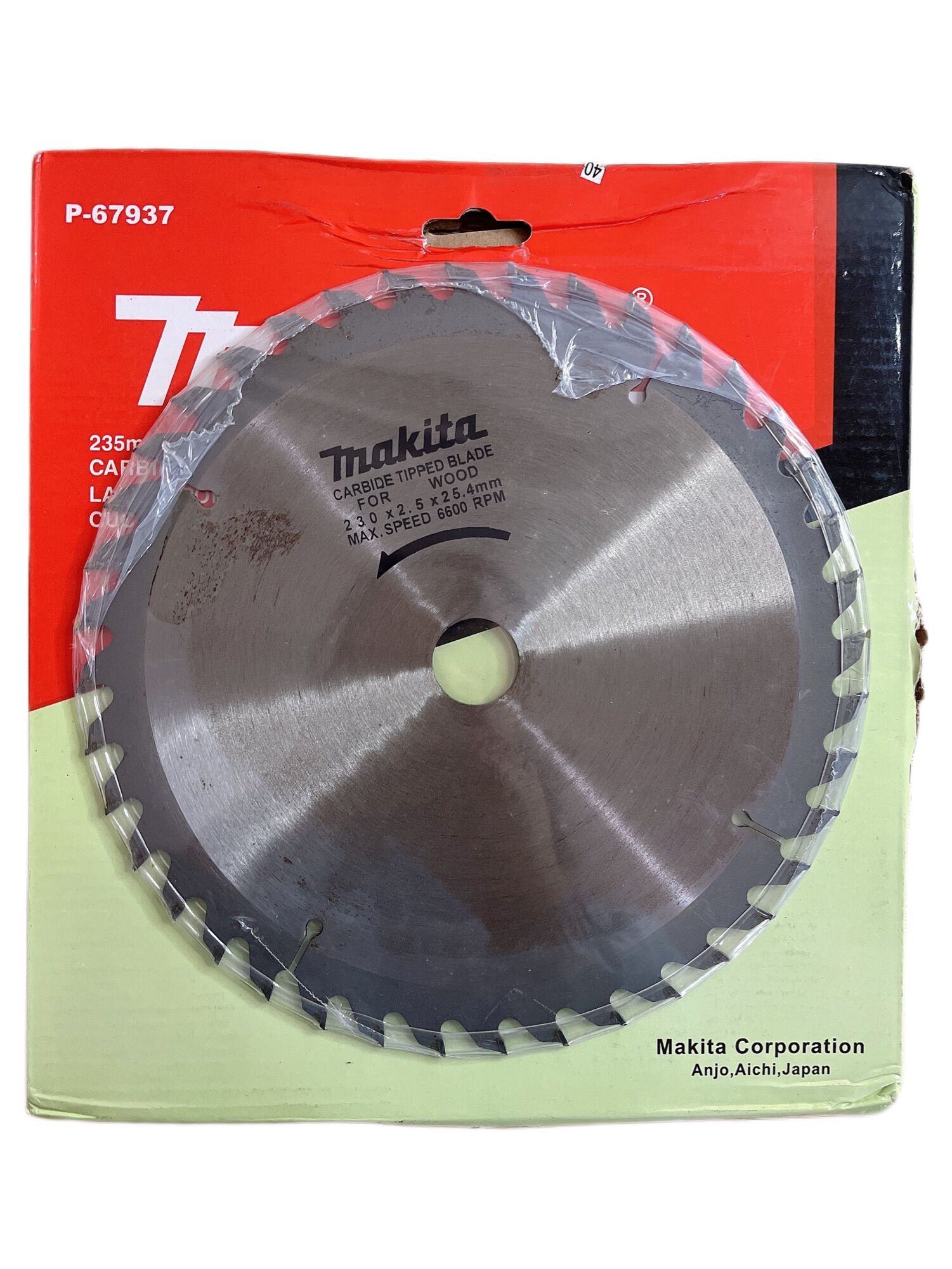 Lưỡi cắt gỗ Makita 235mm