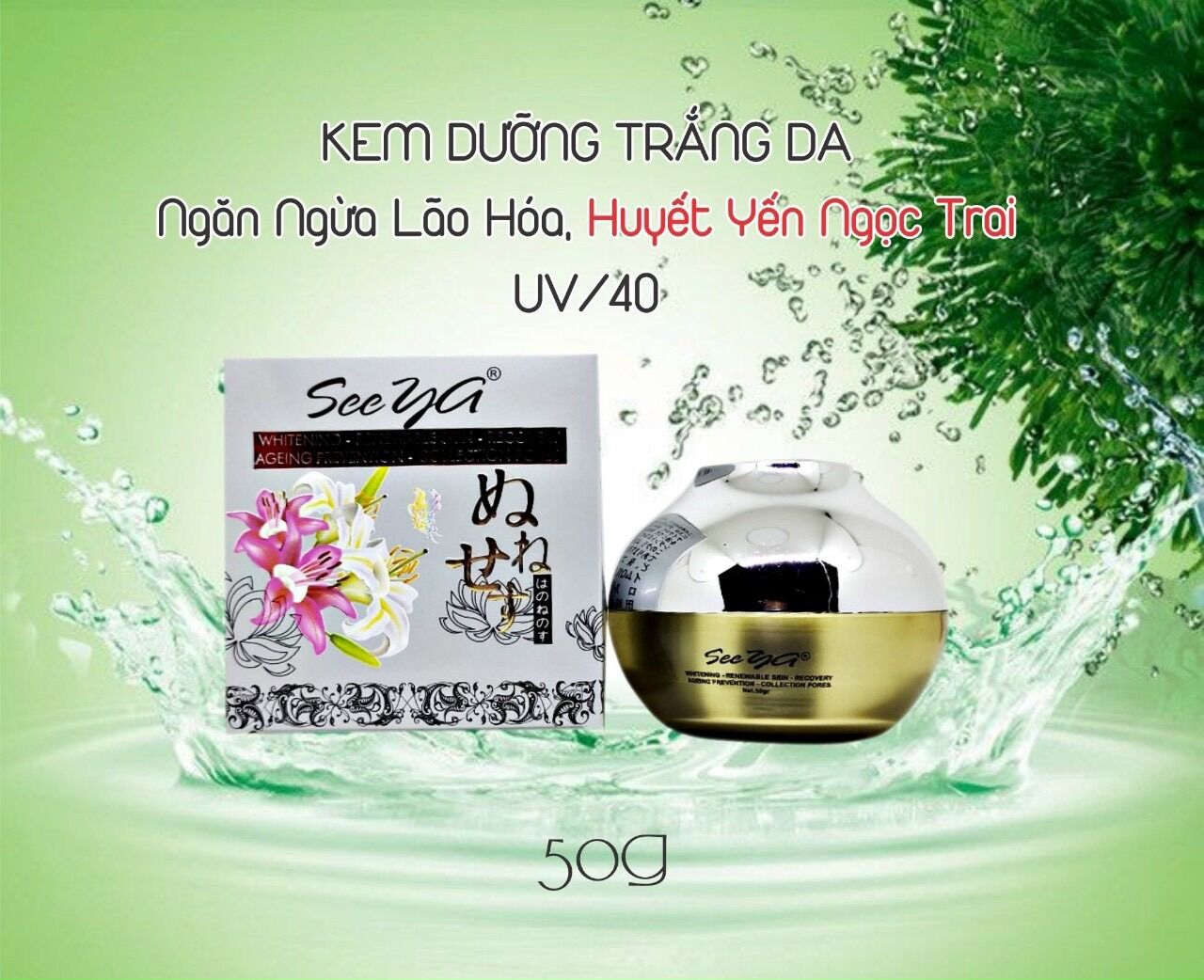 Kem dưỡng trắng huyết yến ngọc trai tẩy nám, trắng da