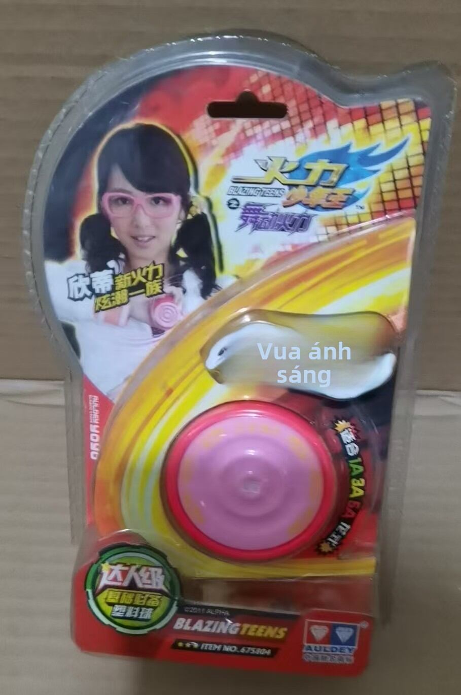 Đồ Chơi Dây Thừng Audi Double Drill Fire Power Youth King 4 Magic Bell Ice Lightning Wind God Dây Thừng Cho Trẻ Em Từ 6 Tuổi Trở Lên