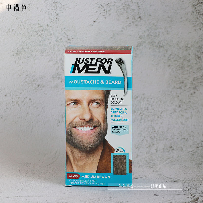 Thuốc nhuộm tóc râu màu nâu đậm màu nâu nhạt màu đen tuyền cho nam just for men thuốc nhuộm râu trắng không có amoniac