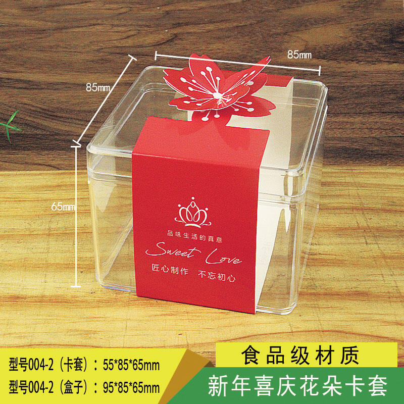 Hộp Bánh Quy Bơ Trong Suốt Hộp Sữa Đậu Nành Hộp Bánh Gato Mousse Nhiều Lớp Hộp Tila MiSu Mị Nương Nhựa Tráng Miệng