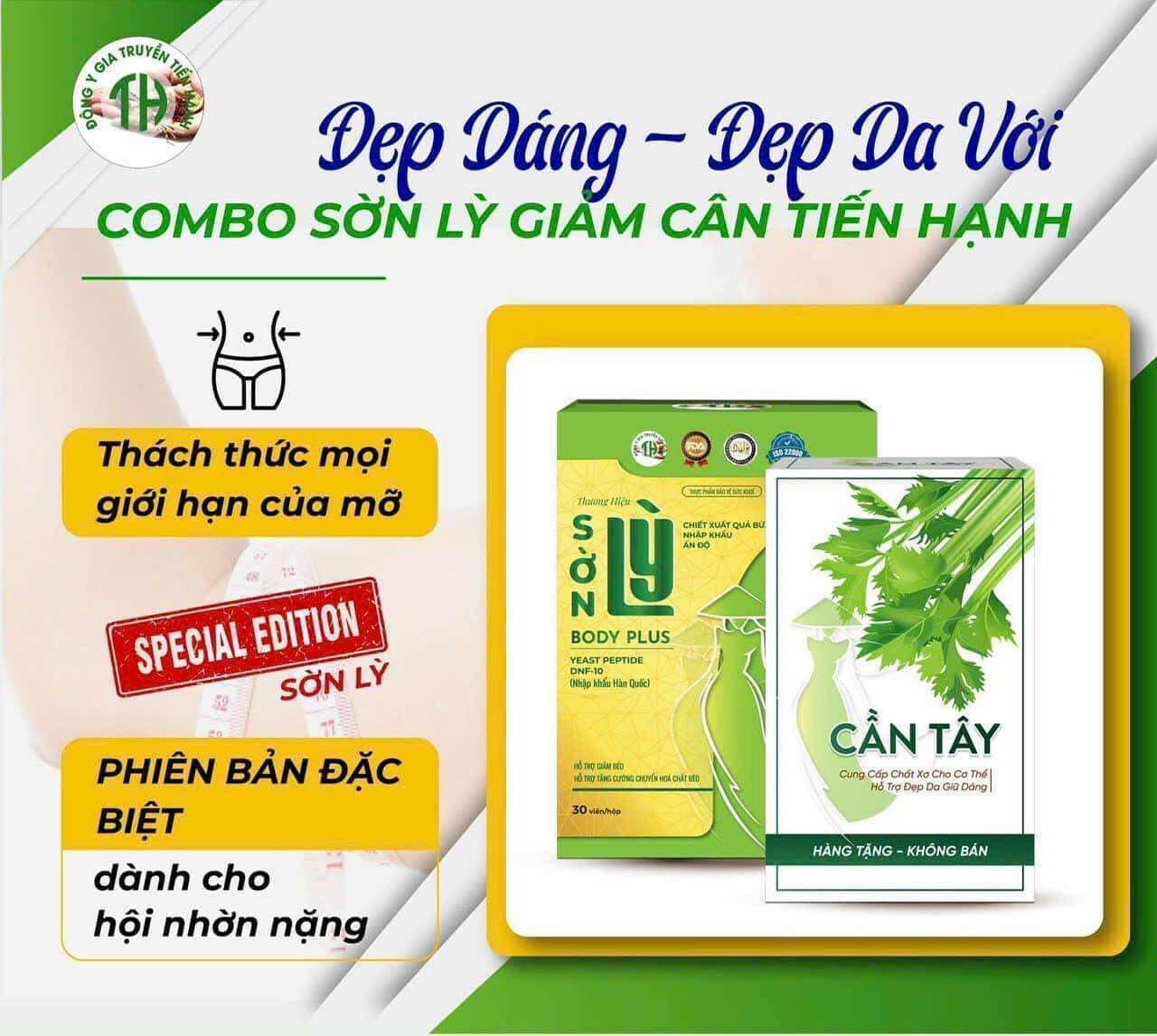Giảm cân SỜN LỲ BODY PLUS xanh 15 viên (Tiến Hạnh_mới nhất 2024)