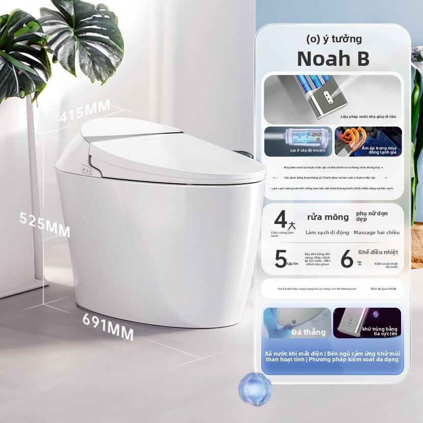 Colonic Irrigation Toilet Seat - 4