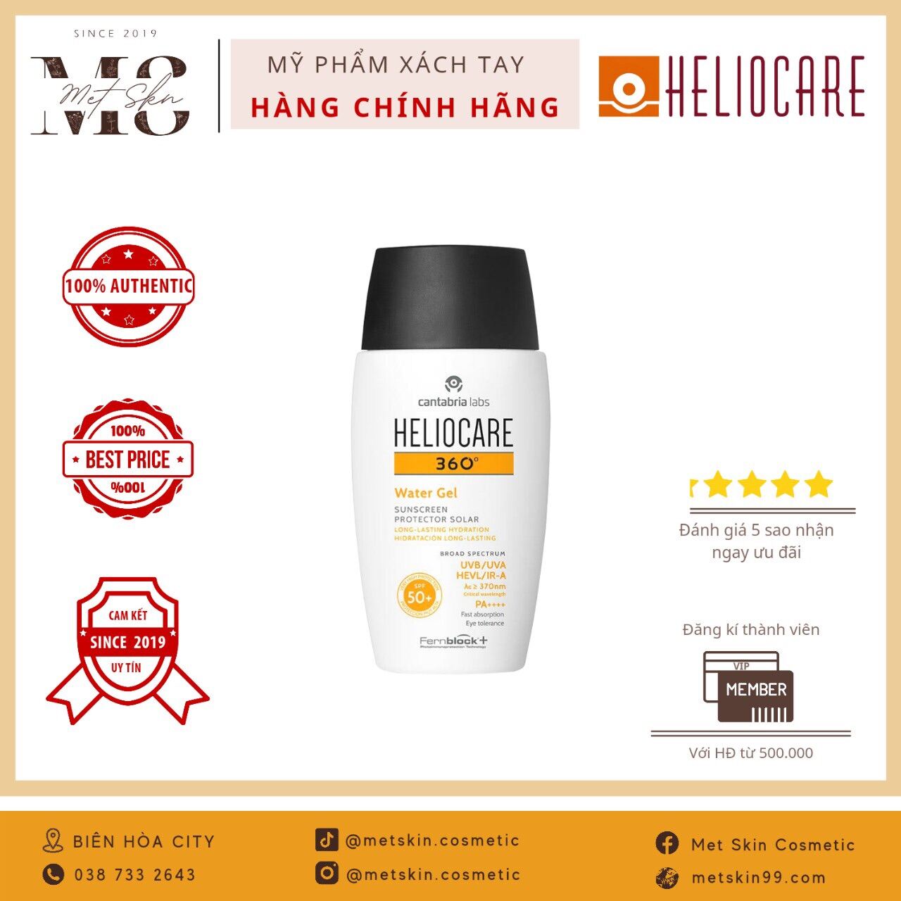 [ Pre Order ] Kcn Heliocare 360° Water Gel ( 50Ml )