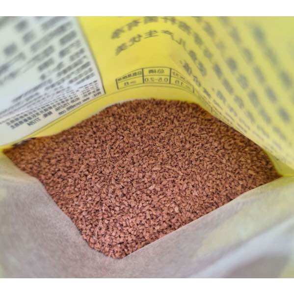 Cám vàng thức ăn cho Guppy ( Combo 10 gói 20g)