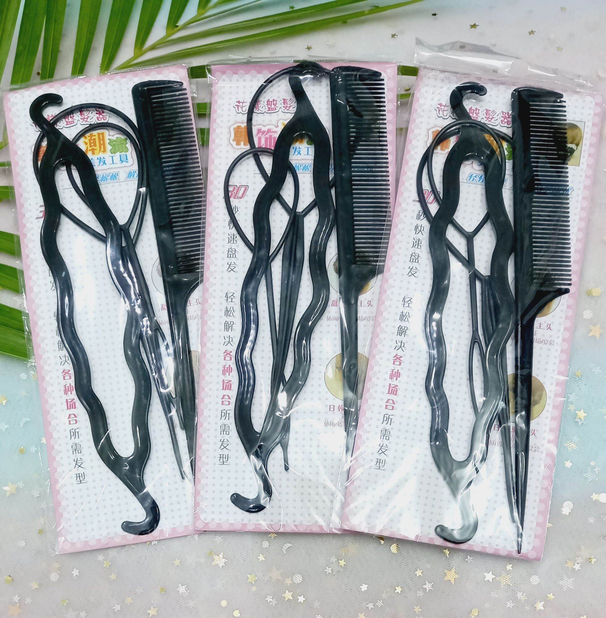 [HCM]Set 4 Món Dụng Cụ Làm Tóc Tiện Dụng