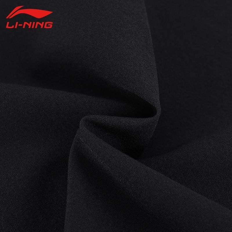 Quần gió nam Lining AYKS355-1