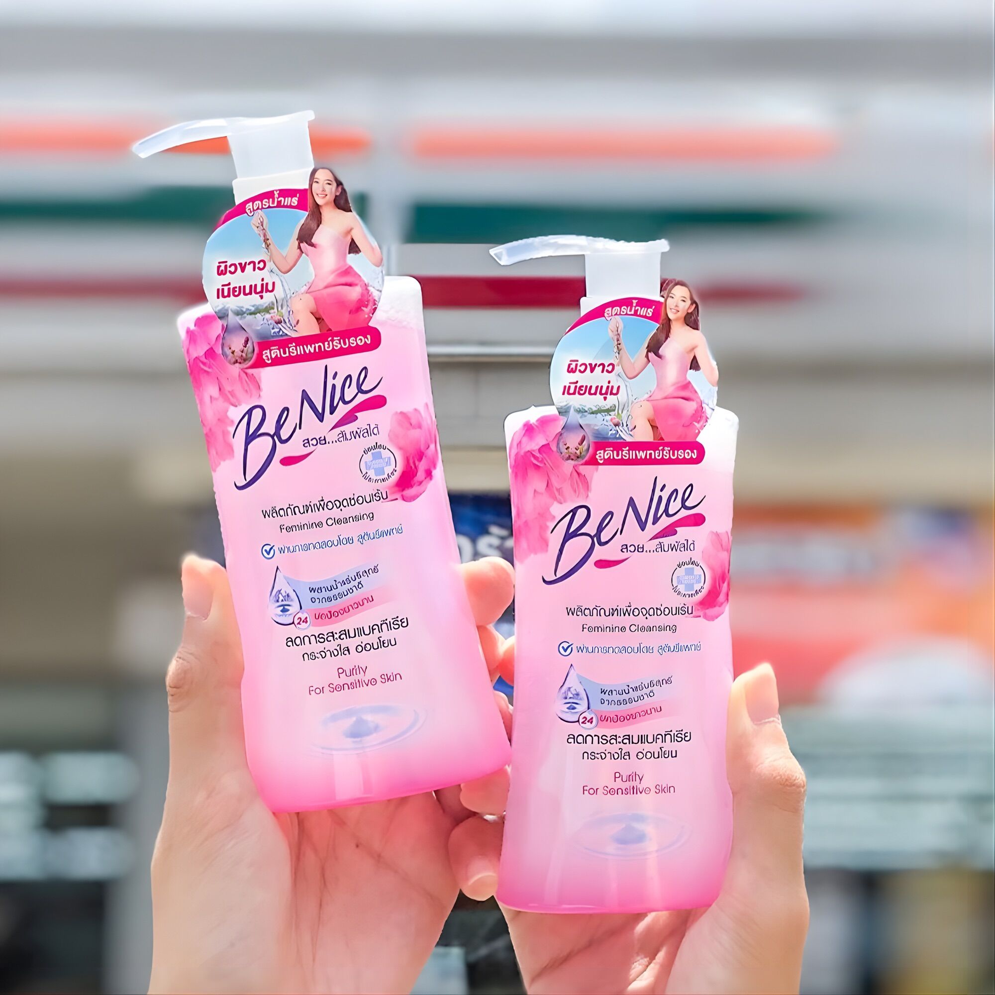 Dung Dịch Vệ Sinh Phụ Nữ BeNice Thái Lan 150ml