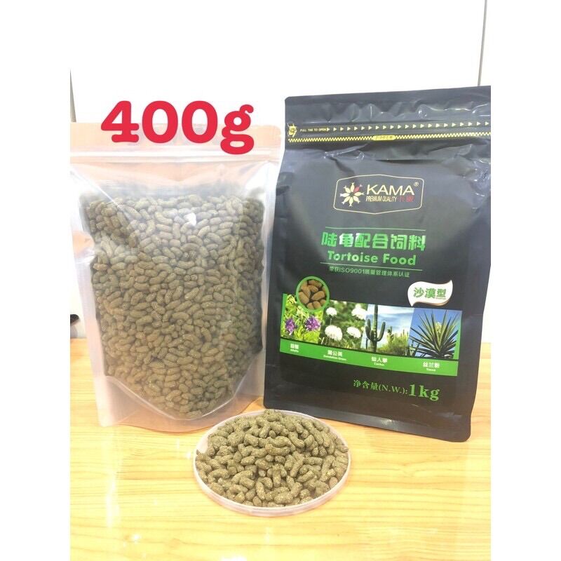 Kama thức ăn cho rùa cạn 400g