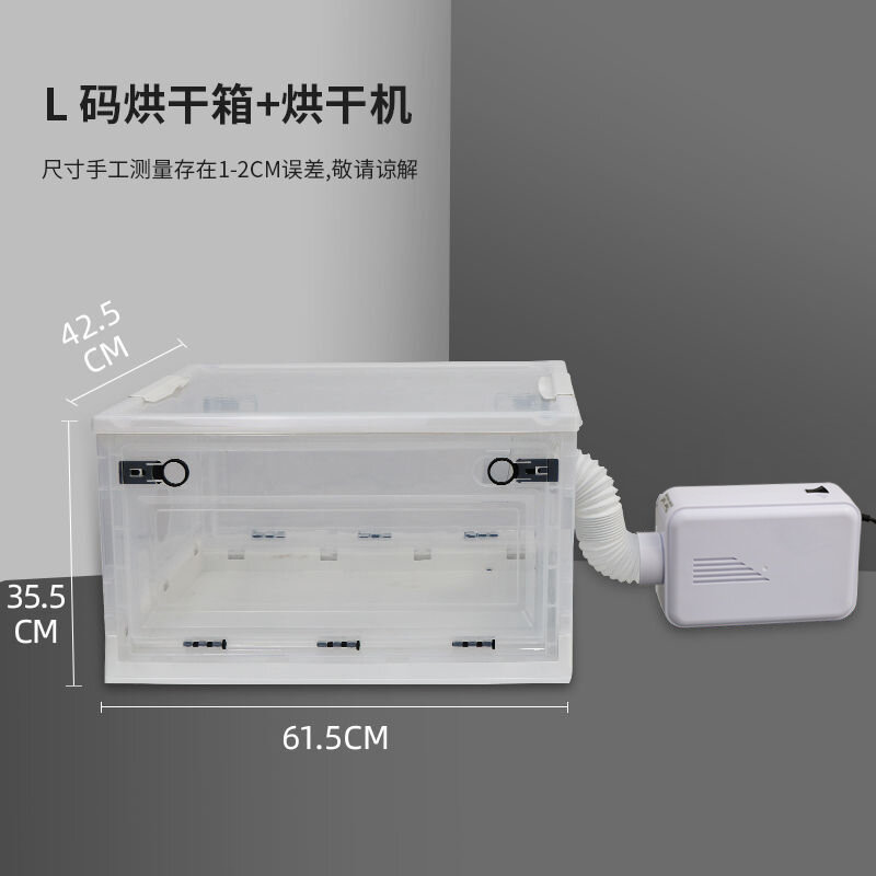Máy sấy tóc mèo máy sấy tóc cho thú cưng gia dụng máy sấy tóc tắm thần kỳ sấy khô túi máy sấy tóc cho chó loại nhỏ