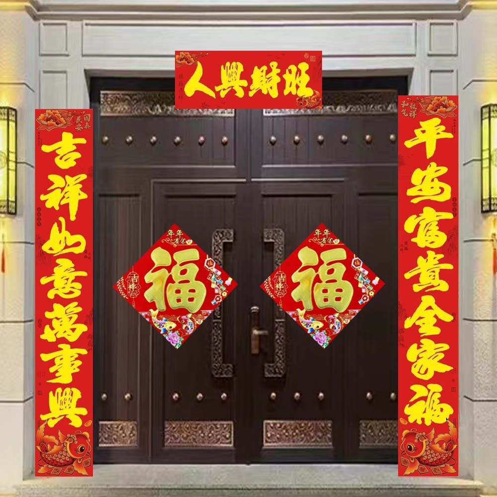 Đồng Hồ Đếm Ngược Năm Rắn Lớn Nhất Dành Cho Công Ty Xây Dựng Biệt Thự Tự Xây Dựng Nông Thôn Quà Tặng Lễ Hội Năm Mới