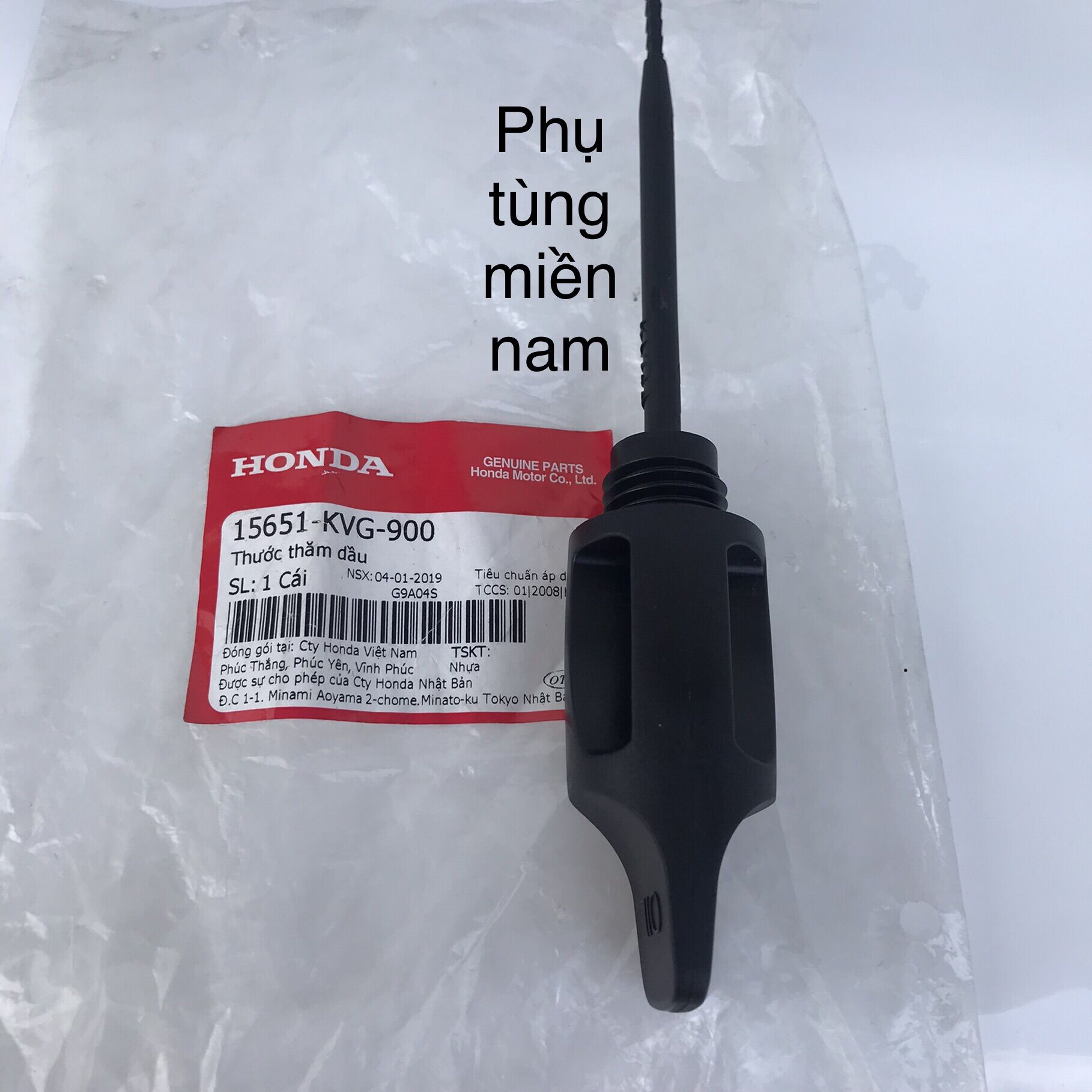 Ty thăm nhớt air blade 110 /thước thăm nhớt ab 110 , thước thăm dầu, ti thăm dầu