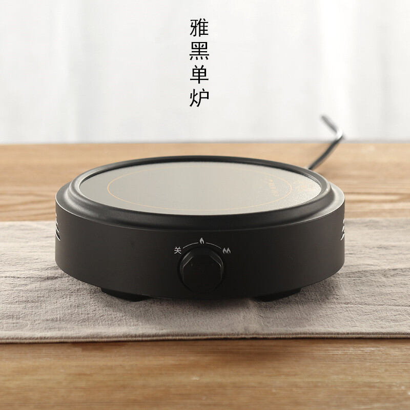 Electric Ceramic Stove Tea Stove Tea Cooker Simple Automatic Steam Small Mini Household Office Boiling Water Glass Teapot