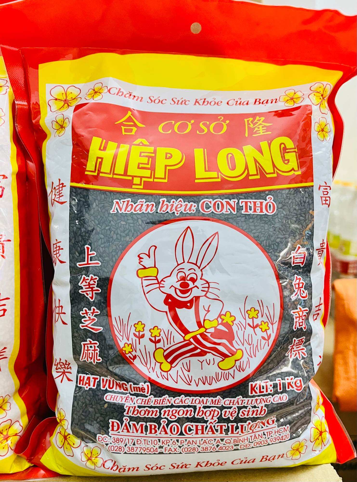 Hạt mè (hạt vừng) Trắng, Đen và Vàng/Hạt é Hiệp Long gói (1kg)