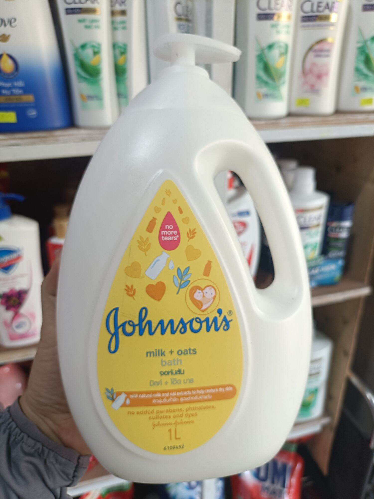 Sữa tắm tinh chất sữa và gạo johnsons baby milk+ rice 1000ml