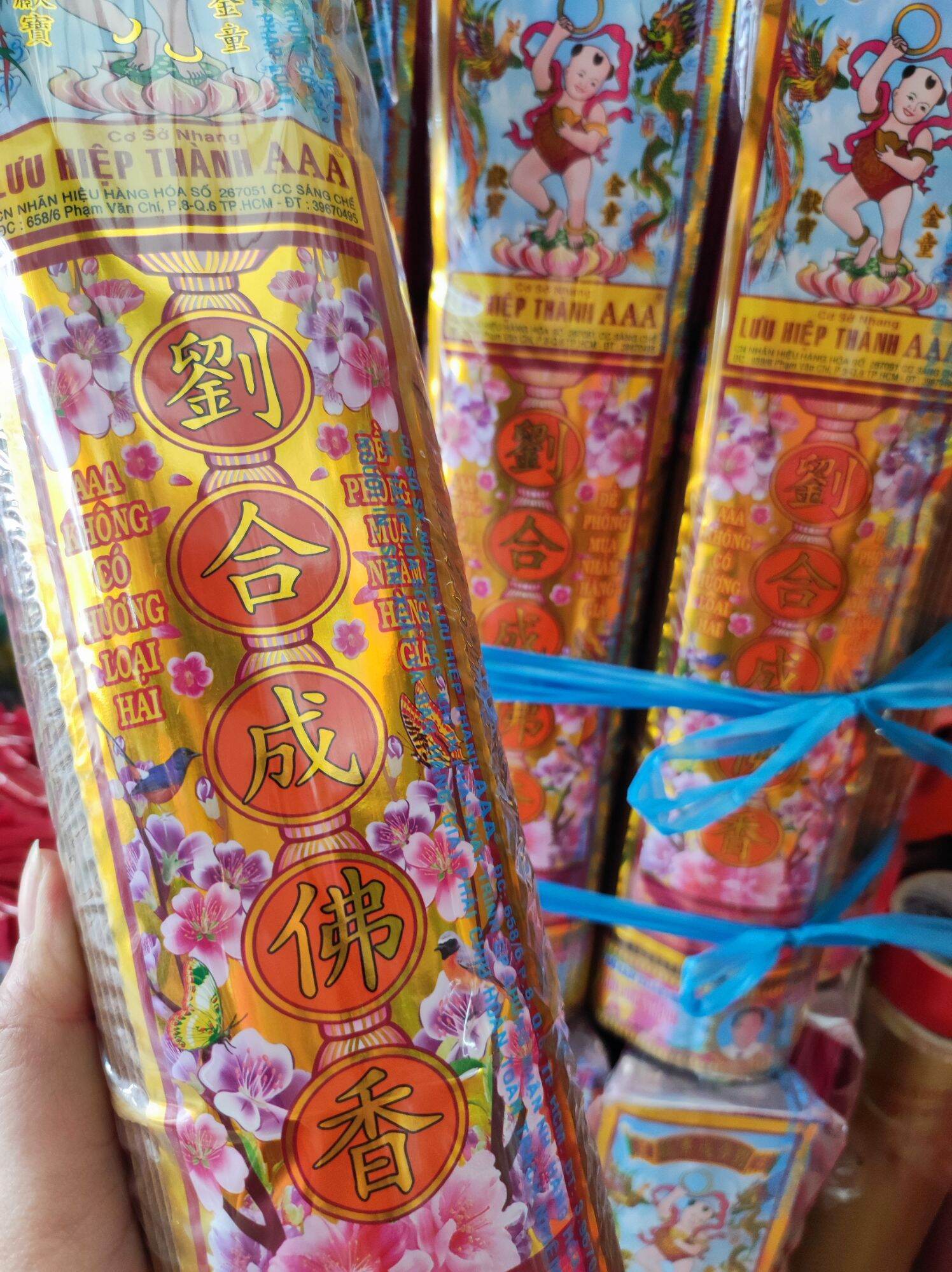 Cơ sở nhang Lưu Hiệp Thành AAA, hiệu nhang natra bó cối lớn