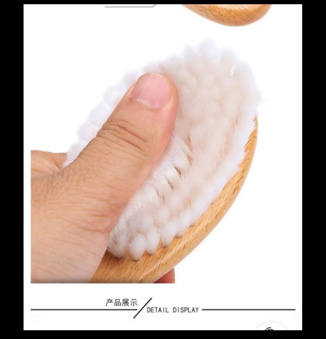 Cây phủi tóc lông mềm