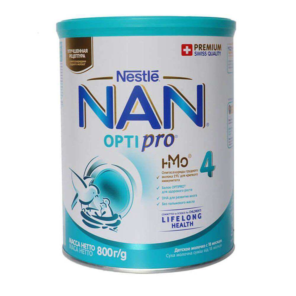 Sữa nan nga 800g số 4 date 2025 luôn mới