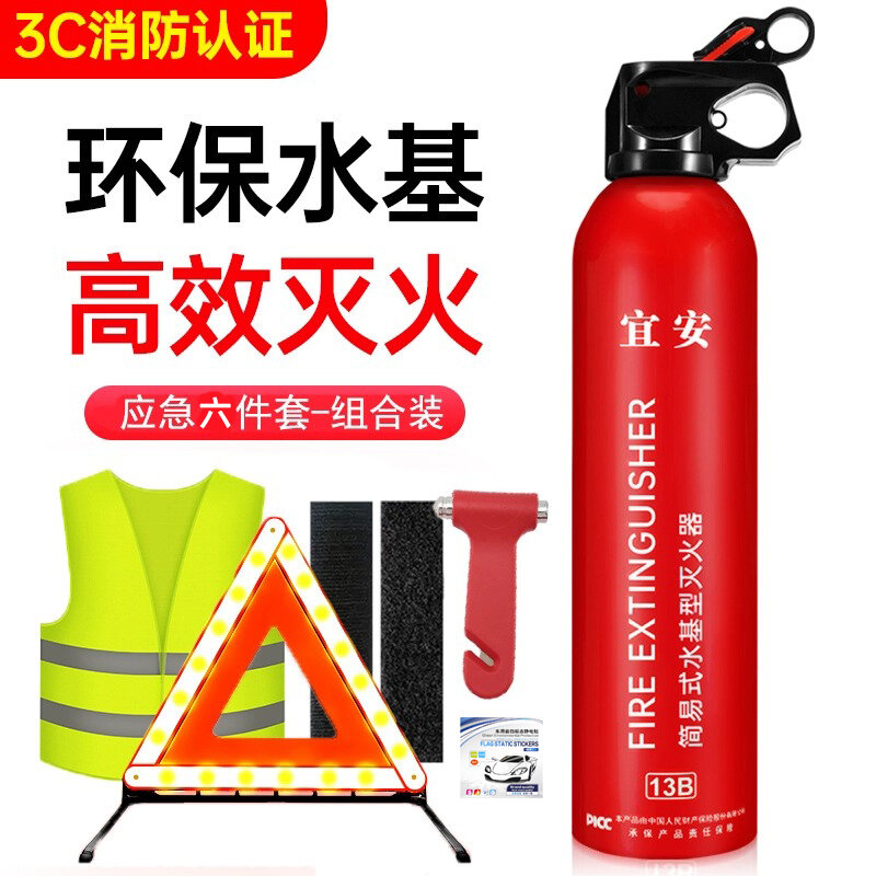 Biển cảnh báo khung tam giác xe ô tô biển cảnh báo khung ba chân phản quang biển tam giác xe ô tô gấp xe dấu hiệu sự cố nguy hiểm