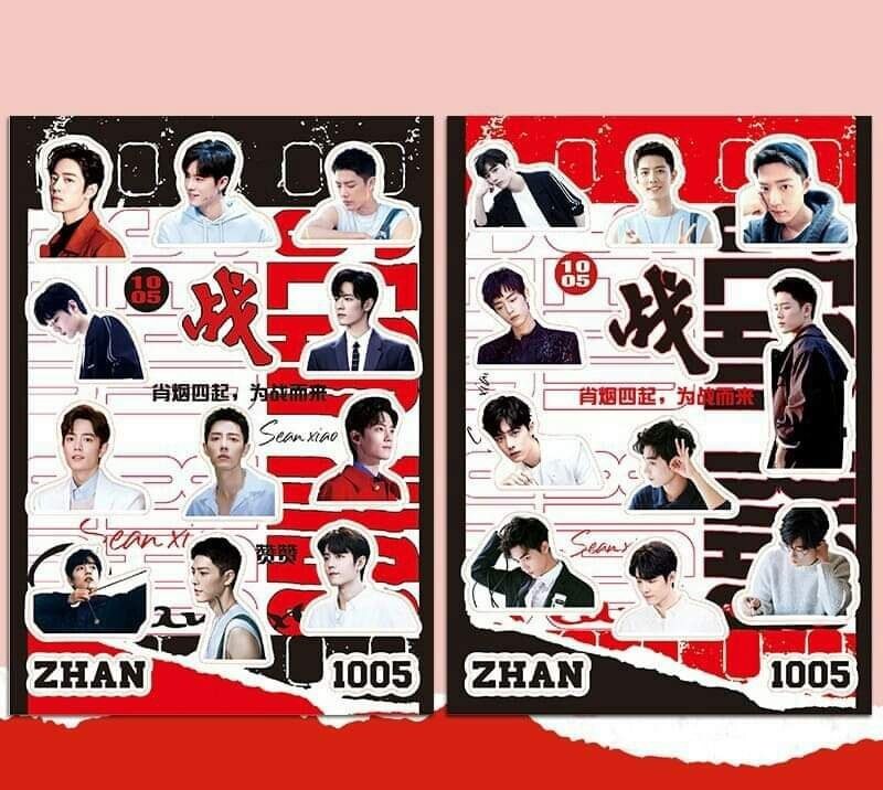 [ Sticker ] Vương Nhất Bác, Tiêu Chiến, Bát Quân Nhất Tiêu ( Hai tờ )
