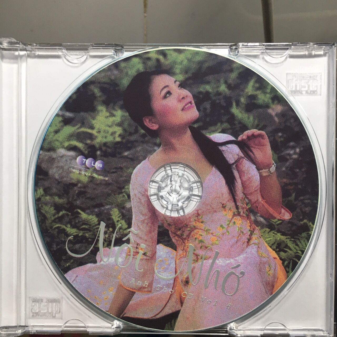 Anh Thơ - Nỗi nhớ