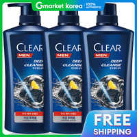 Clear | Dầu gội Clear dành cho nam, làm sạch sâu, chăm sóc da đầu, dung tích lớn 650ml x 3 chai