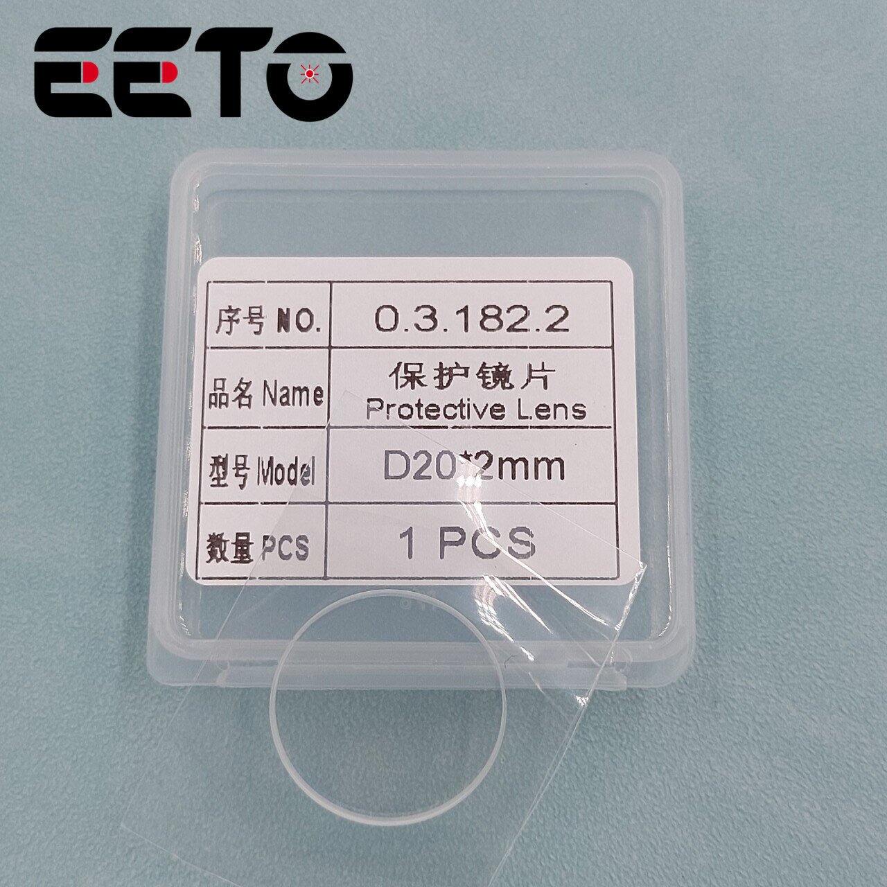 Thấu kính gương bảo vệ cho máy cắt hàn laser d203, d18*2