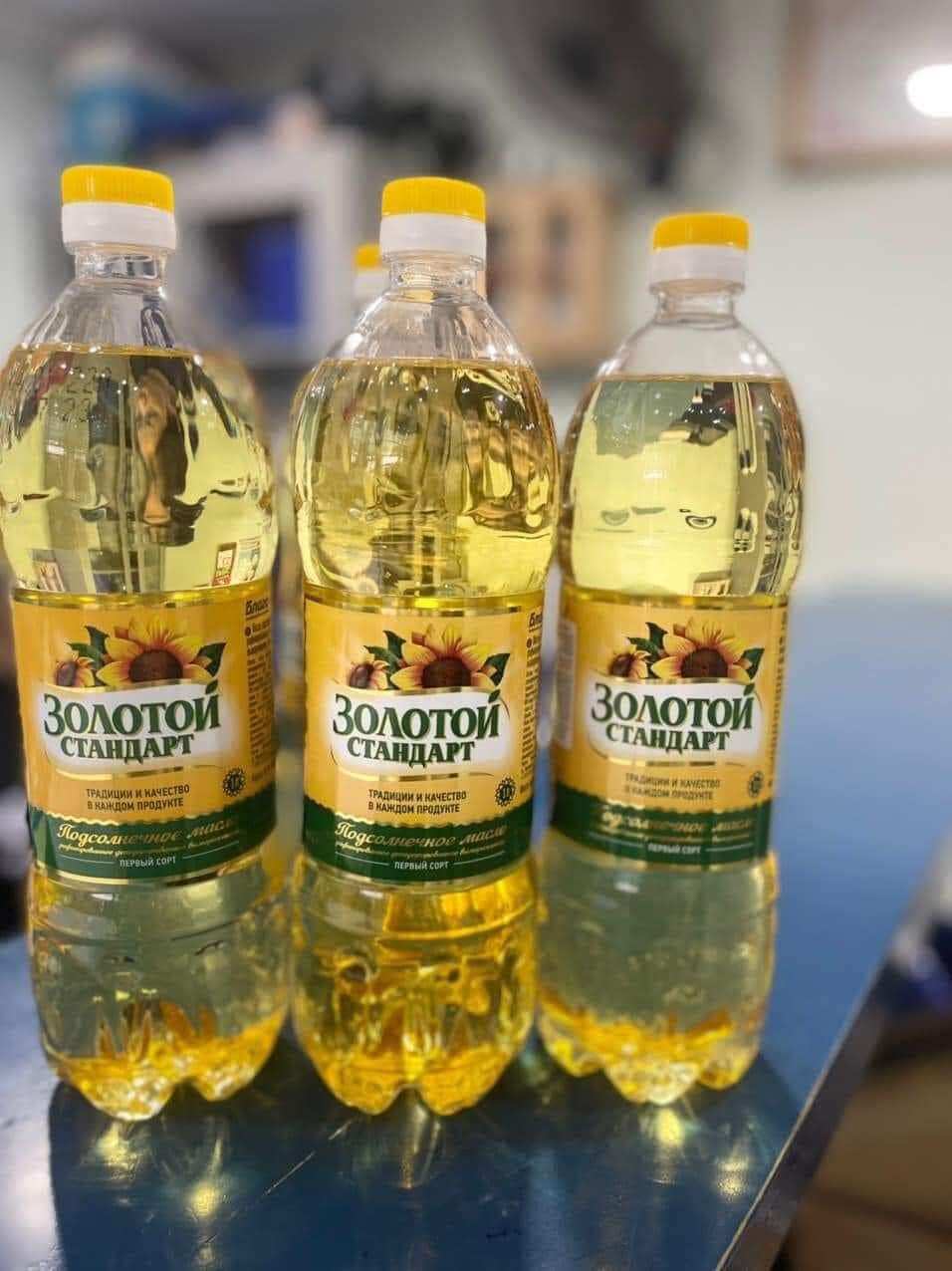 [ chai 1 lít ] Dầu ăn hướng dương date 2023