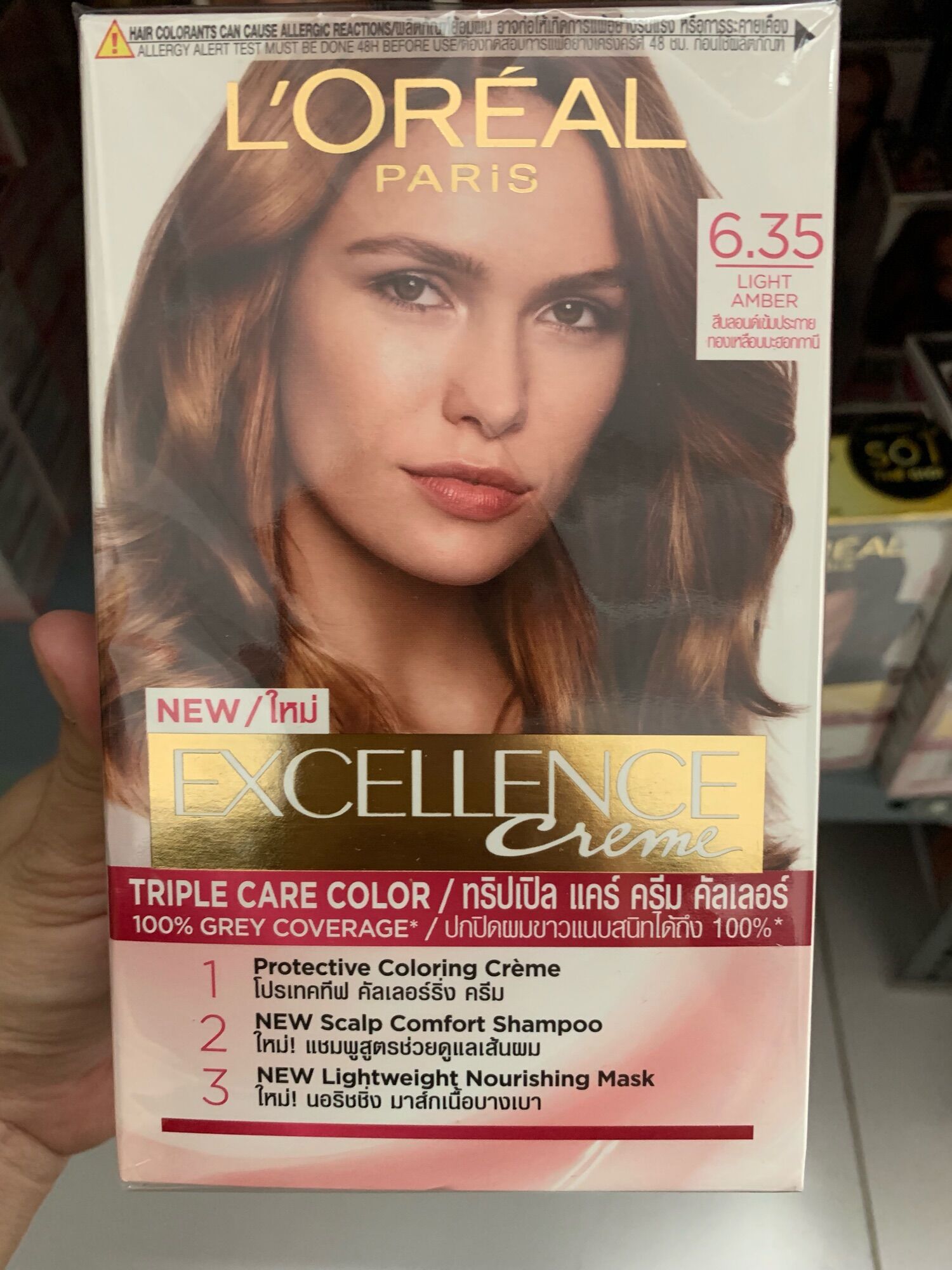 Màu nhuộm tóc Loreal Excellence Cream 6.35