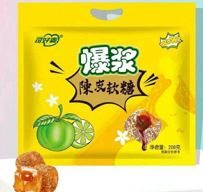 Kẹo dẻo omai chanh muối 208g đang hót hót nè