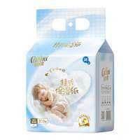 COROU | Khăn Ướt Dưỡng Ẩm Siêu Mềm Cho Bé