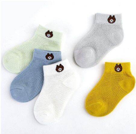 Set 5 đôi tất lưới mùa thu cho bé từ sơ sinh