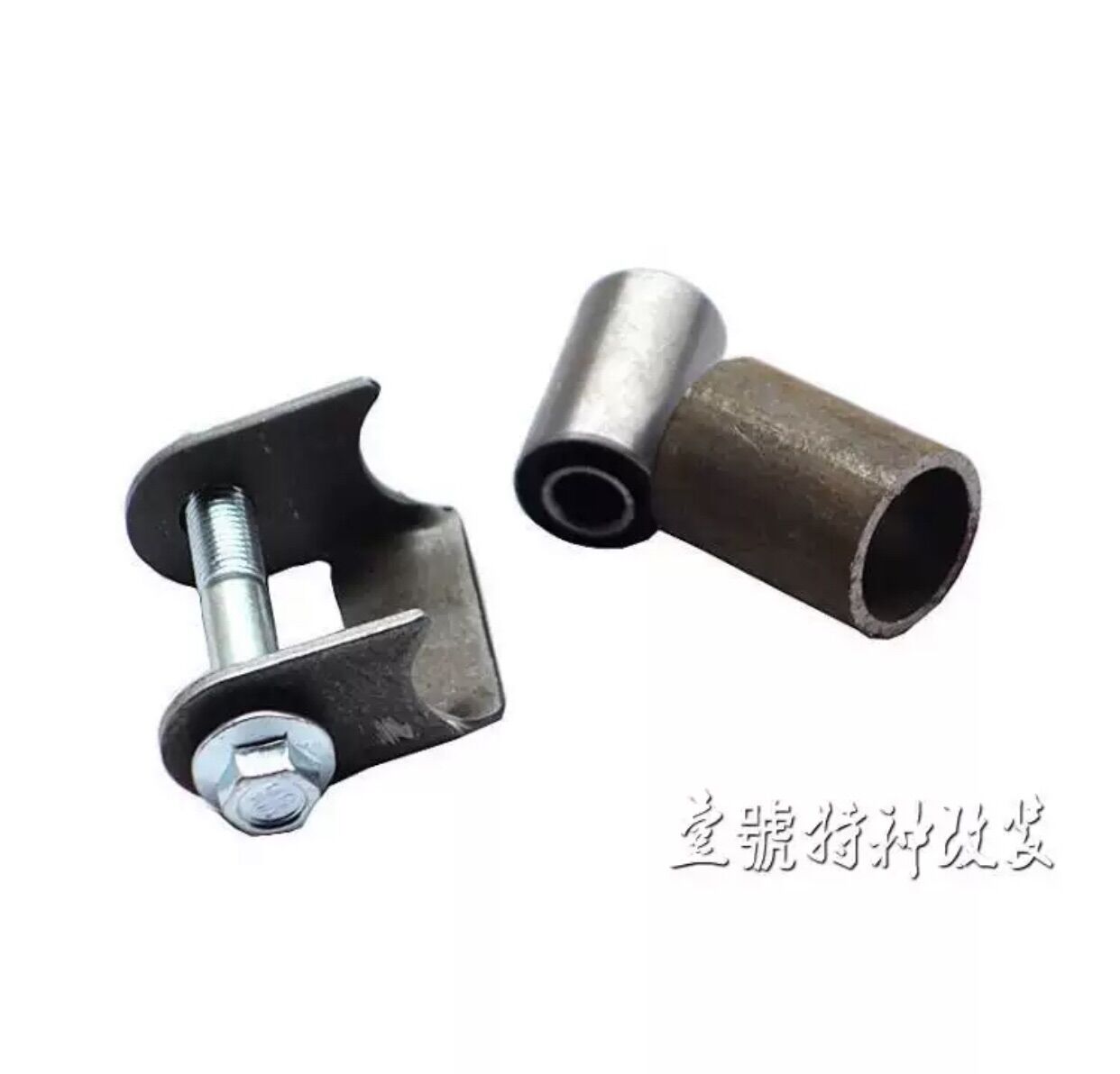 Bộ bạc càng chữ a