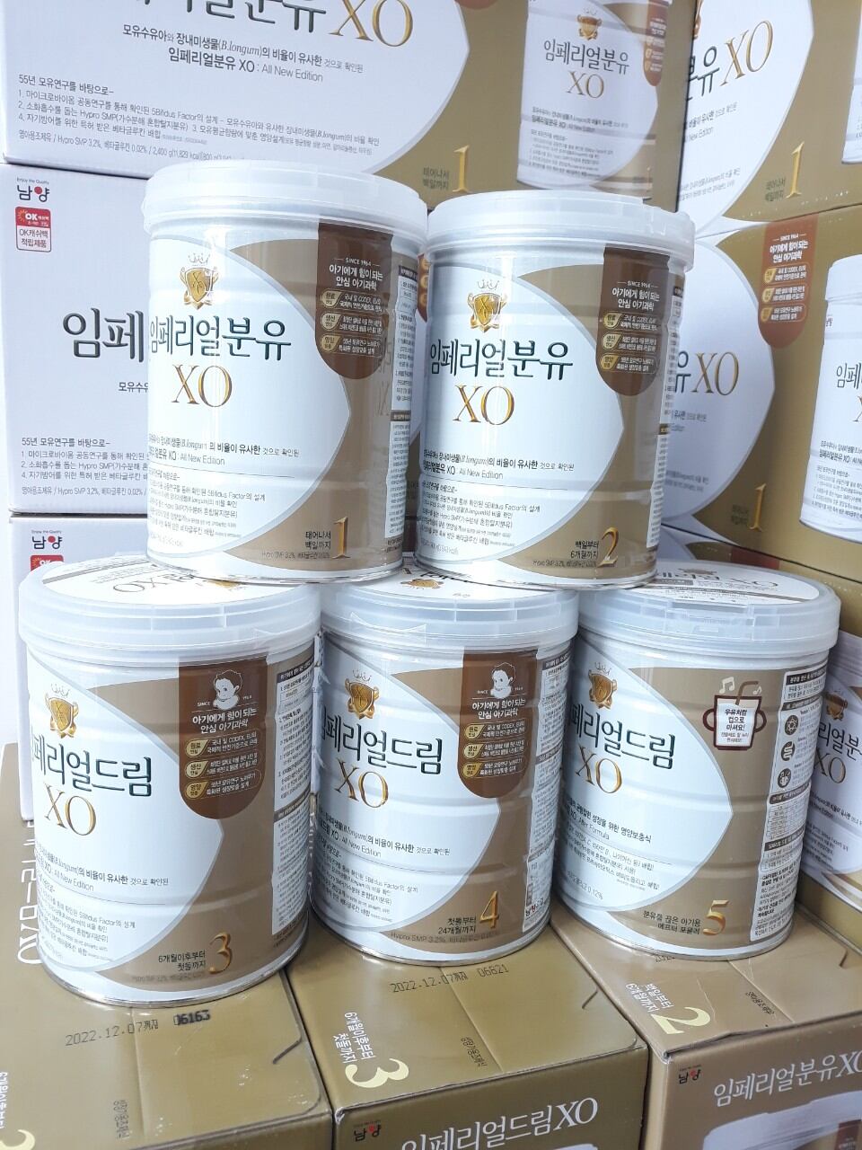 Sữa bột XO số 3 mẫu mới nội địa Hàn 800g