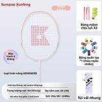 Kumpoo | Cặp Vợt Cầu Lông Composite Dễ Sử Dụng Cho Người Mới Bắt Đầu Với Thiết Kế Khí Động Học Nhẹ Và Tay Cầm Thoải Mái