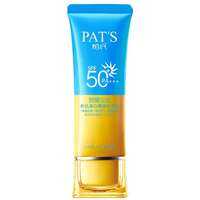 PAT’S | Kem Dưỡng Mặt 3-in-1 Chống Nắng, Làm Trắng và Che Khuyết Điểm SPF Cao Cho Bé