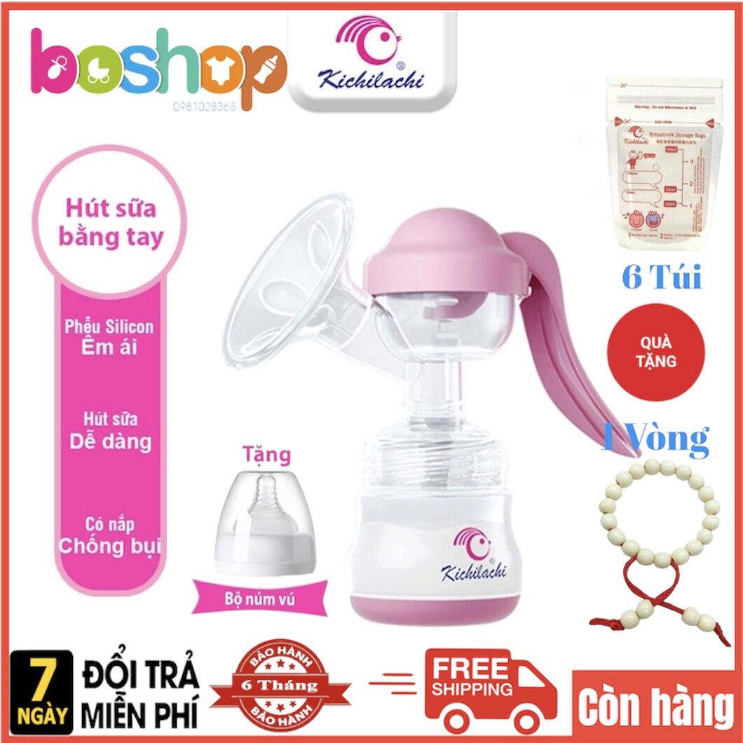 Máy Hút Sữa Cầm Tay Kichilachi ( Tặng 5 túi trữ sữa  + 1 vòng dâu tằm )