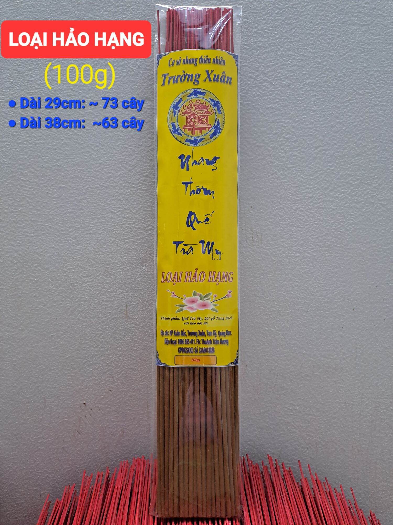 Nhang thơm quế trà my_loại hảo hạng_nhang quế thơm