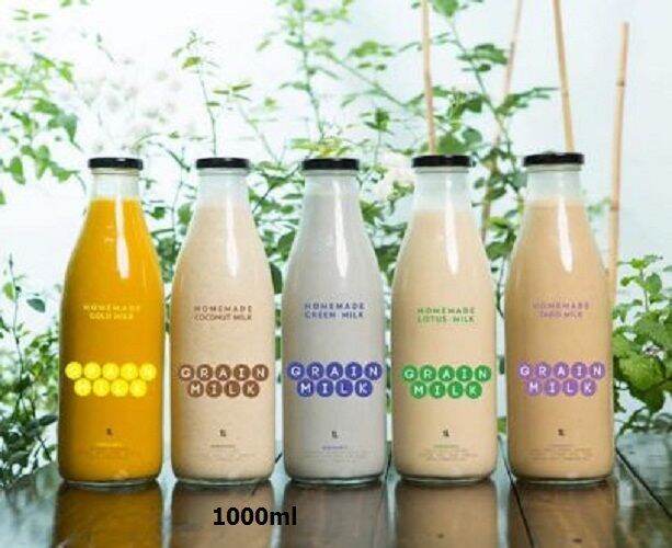 BÌNH THỦY TINH ĐA NĂNG / 200ML / 300ML / 500ML / 1000ML