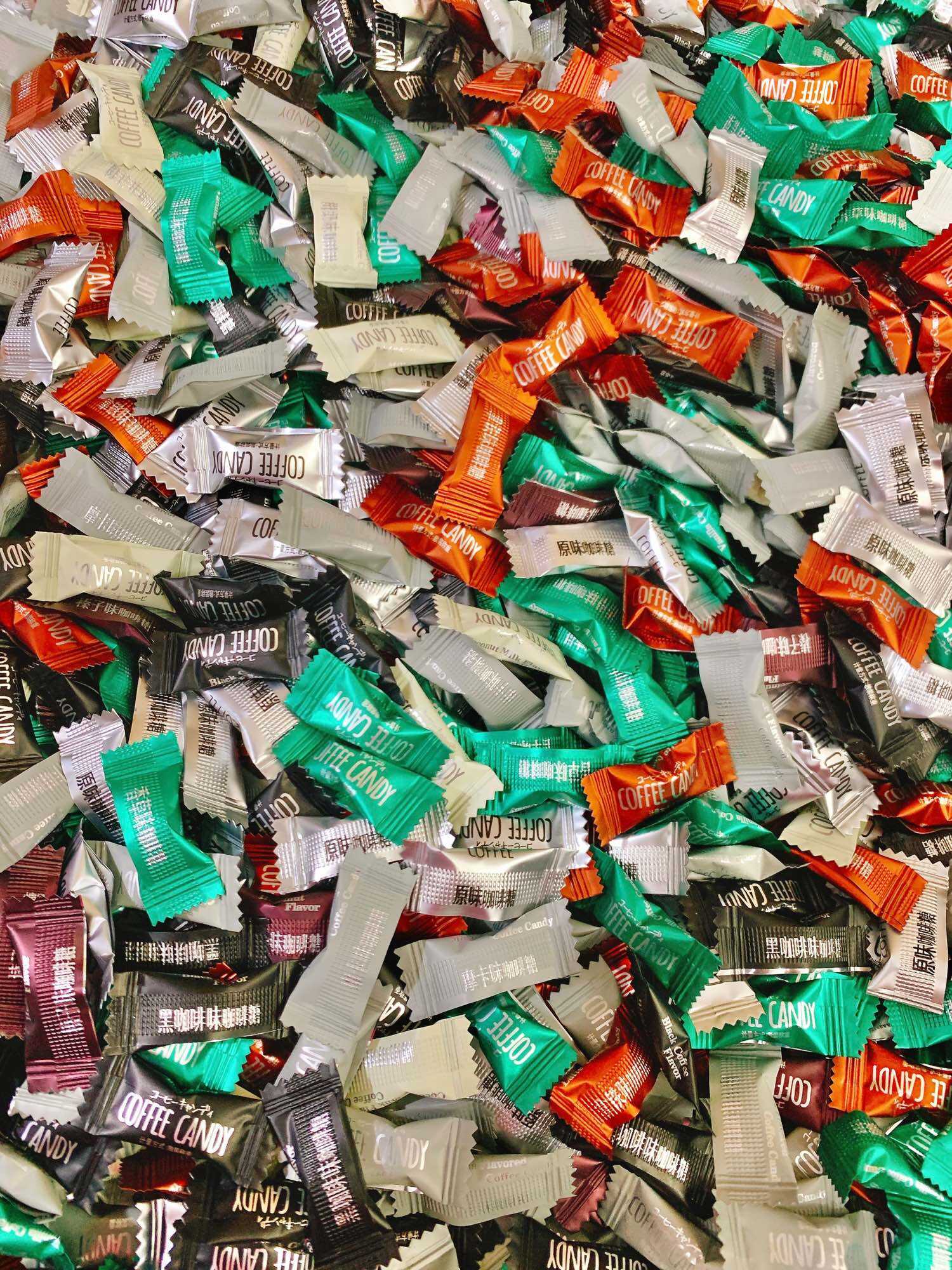 Kẹo cà phê không đường [Coffee Candy] Đài Loan