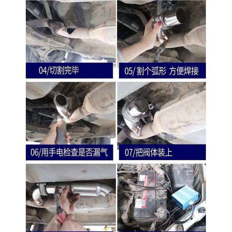Van Pô ON-OFF Thể thao dùng điện 12v