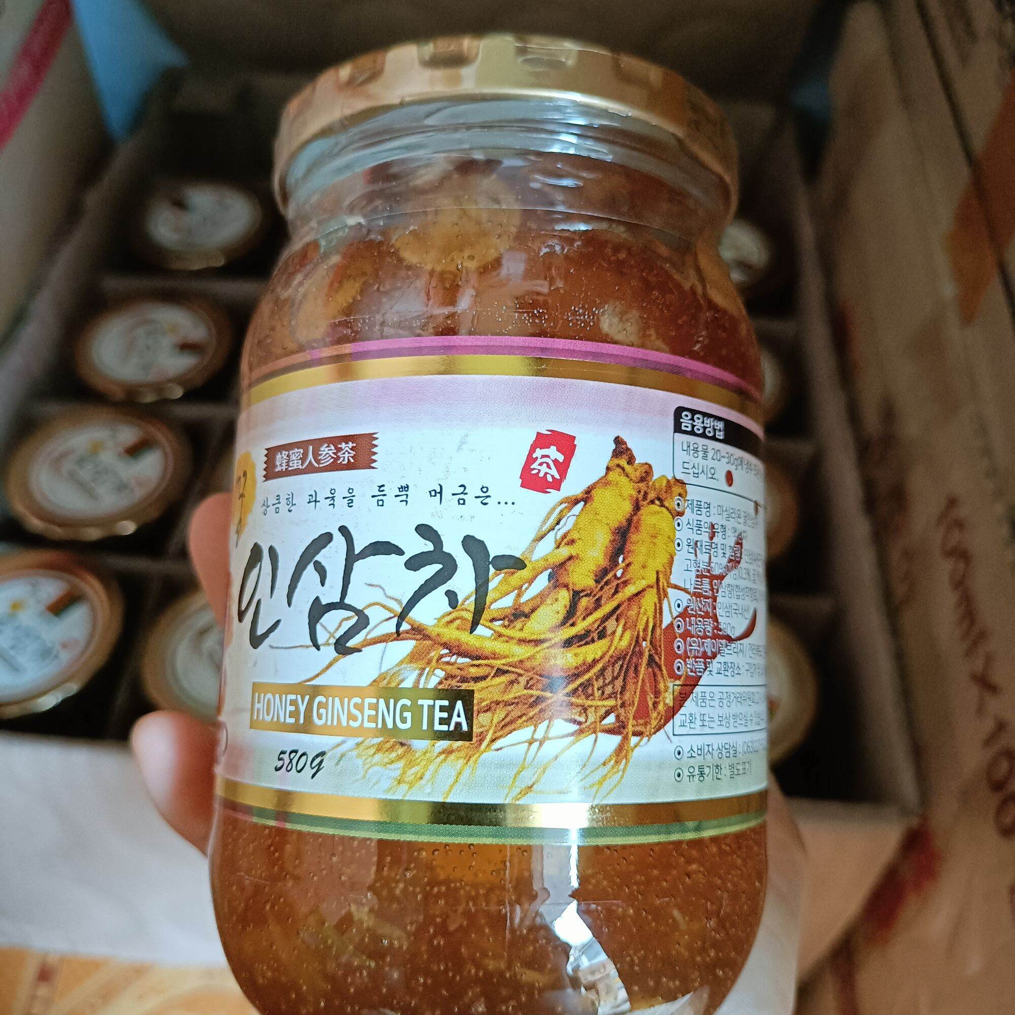Sâm lát ngâm mật ong hủ 580g