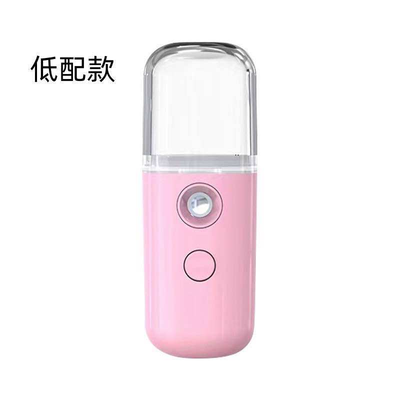 Máy phun sương xông hơi mặt làm đẹp da mini M1 dung tích 30ml chất liệu nhựa và hợp kim cao cấp an toàn sức khỏe người sử dụng-MÁY PHUN SƯƠNG NANO HÌNH THÚ CƯNG-Tạo Độ Ẩm Da Mặt 
